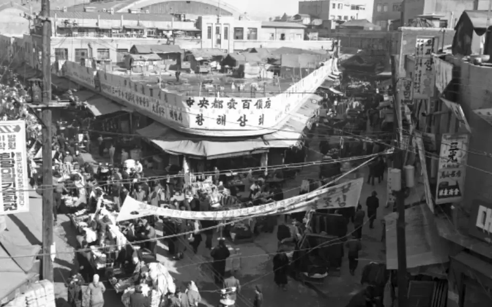 Archive photograph of the old Gwangjang Market street