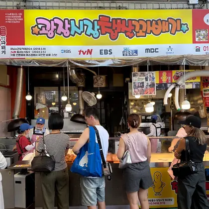 Glutinous Rice Twisted Doughnut, photo 1