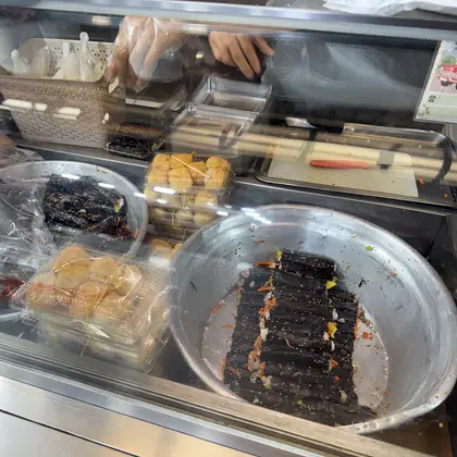 Mayak Gimbap, photo 3