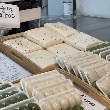 60-Year Tradition, 3rd-Generation Rice Cake Shop, photo 3