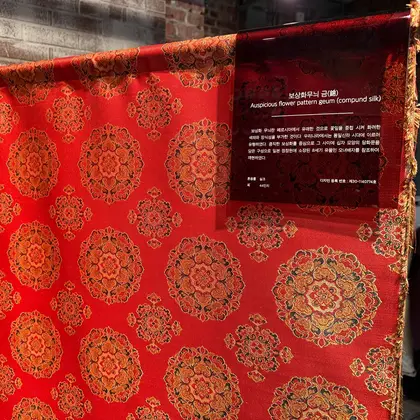 Sema Silk, photo 3