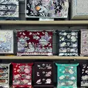 Useok Handicraft Shop