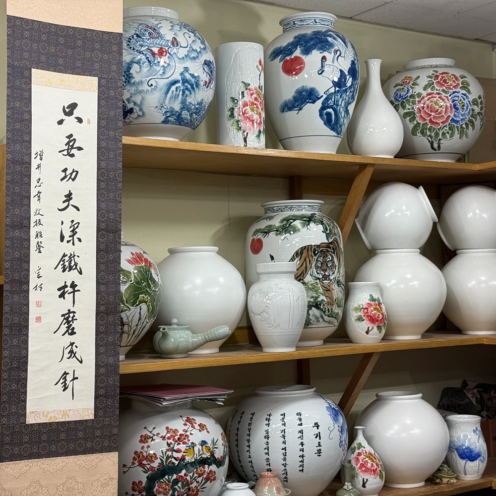 Jongno Ceramics, photo 4