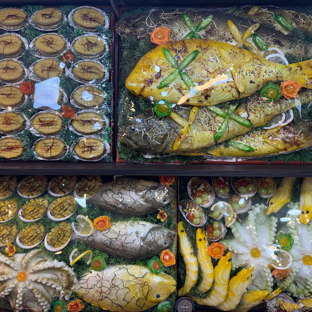 Ilsin Pyebaek, photo 5
