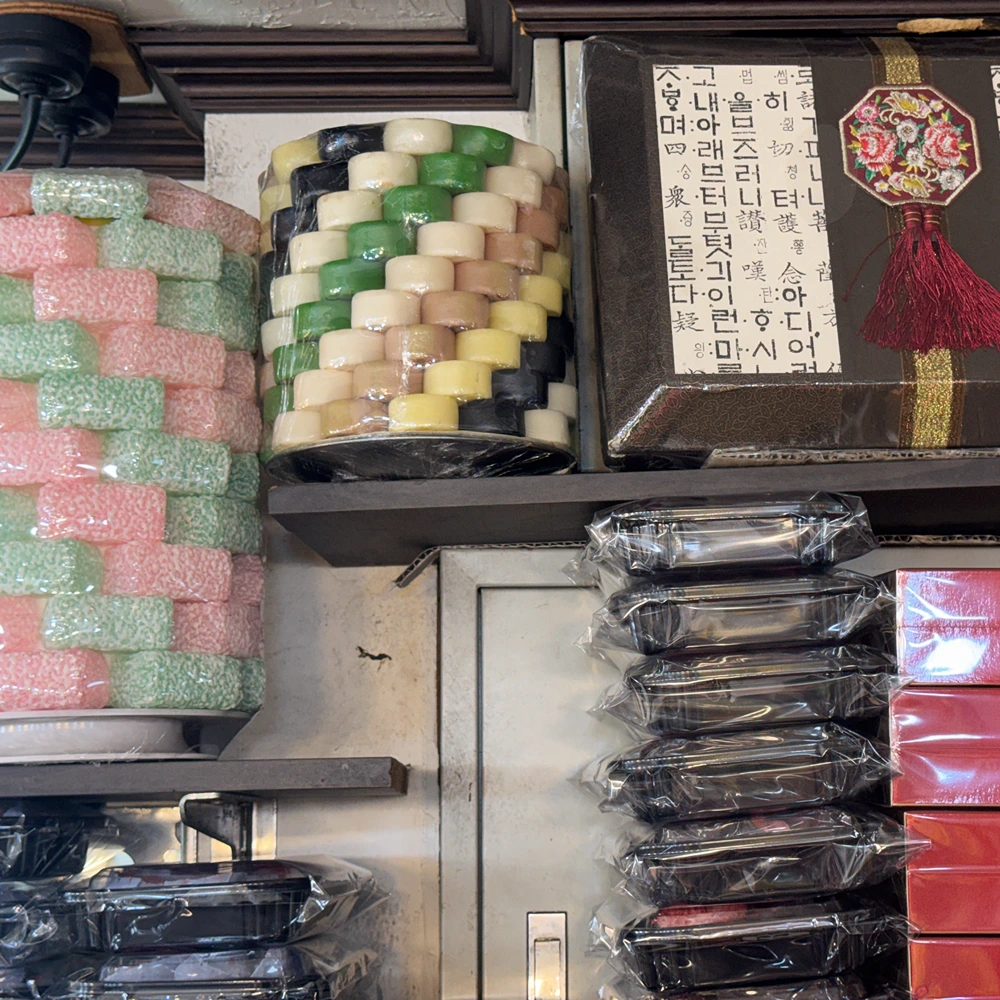 Ilsin Pyebaek, photo 6