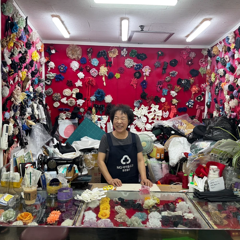 Hwanhuisa, photo 1